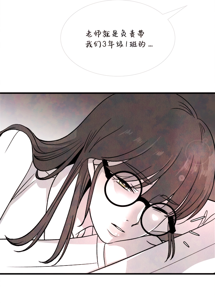 外传（1）21