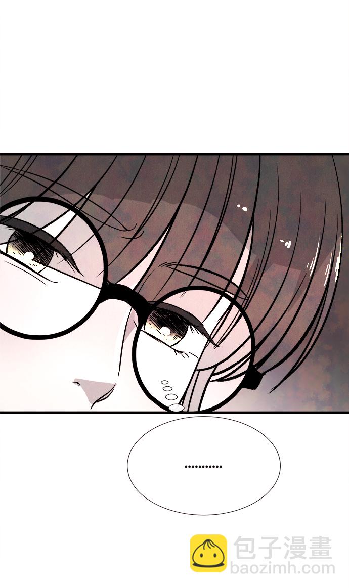 外传（1）25