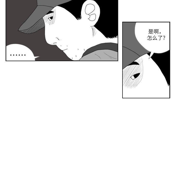 [第7话] 原位15