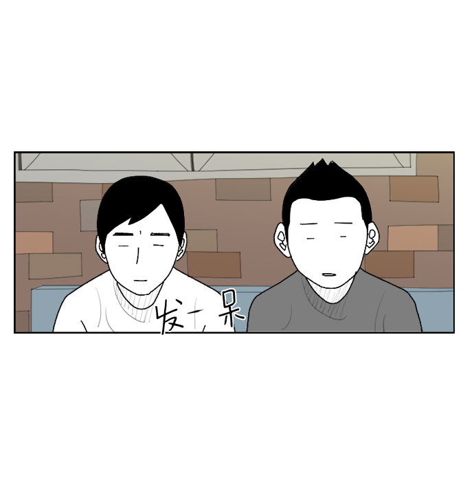 [第8话] 爱人21