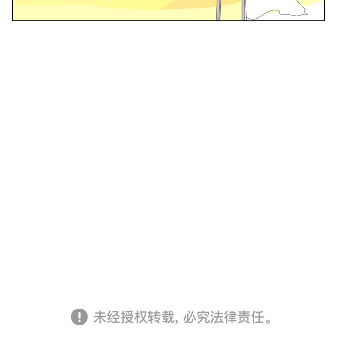 [第8话] 爱人23