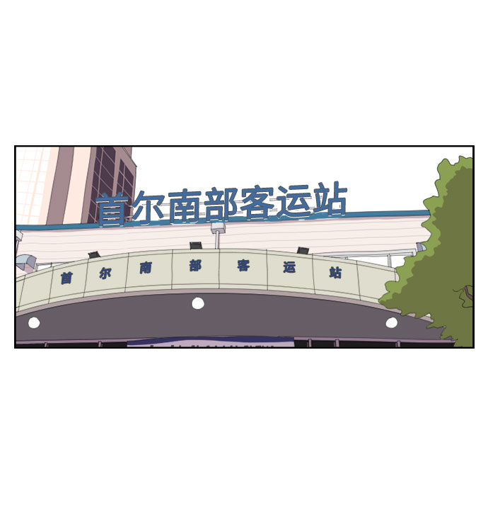 [第13话] 拍打，拍打15