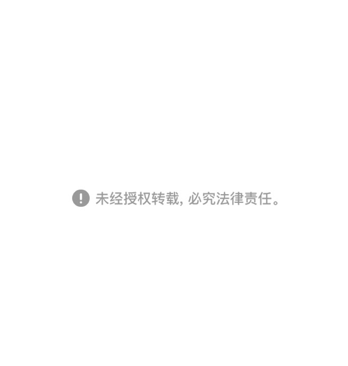 [第13话] 拍打，拍打24