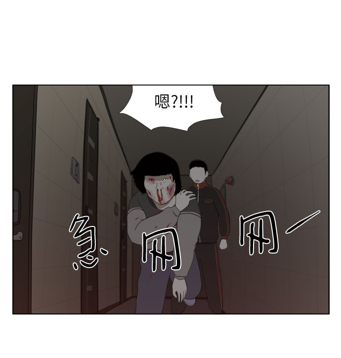 [第23话] 害怕了吗?17