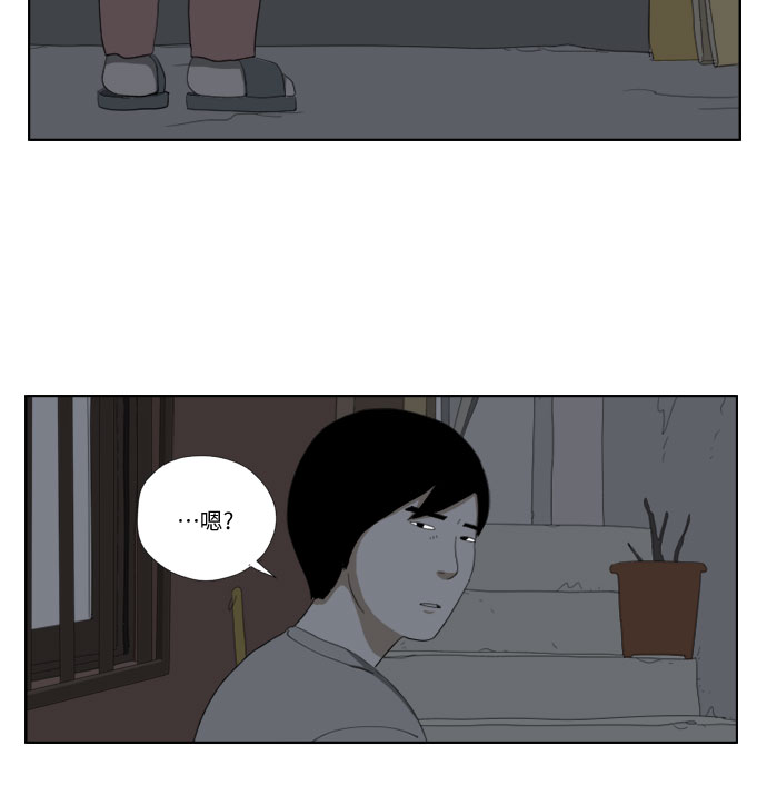[第28话] 忠犬19