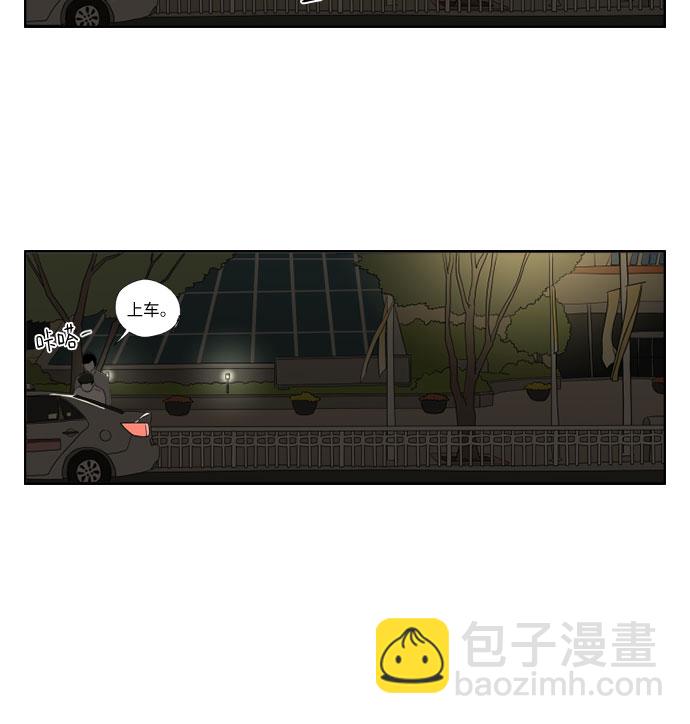 [第29话] 放弃15