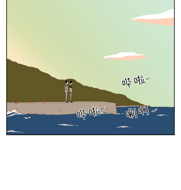 [第33话] 海17