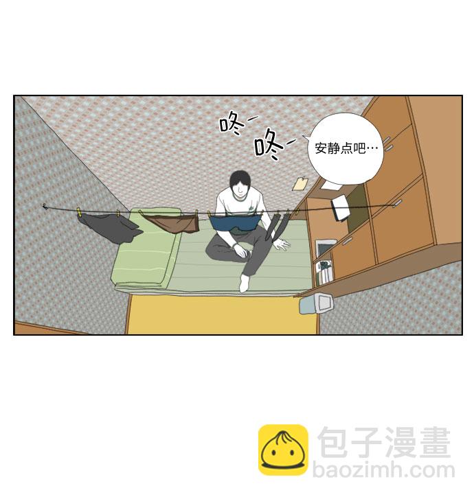 [第34话] 噩梦3
