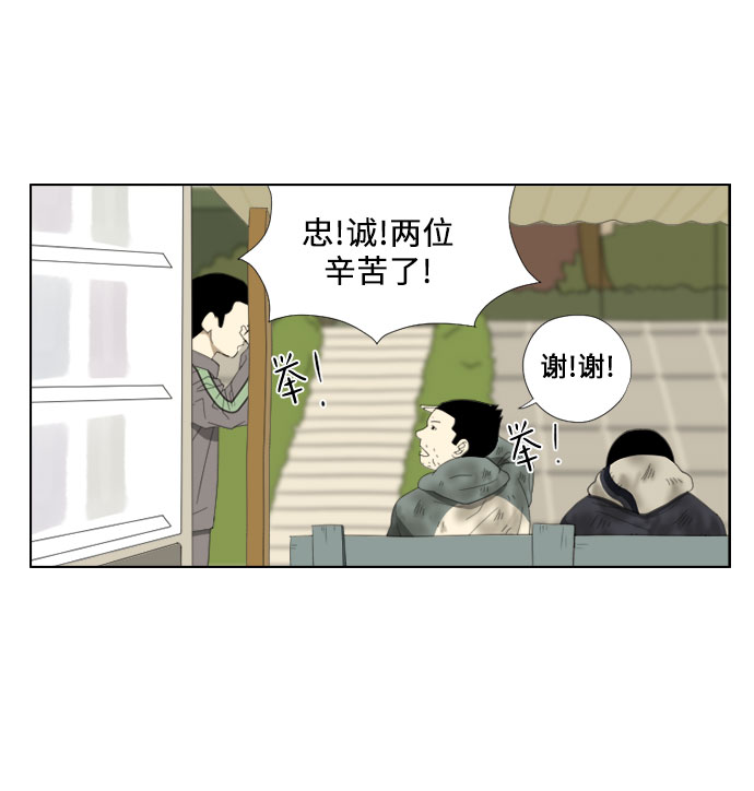 [第39话] 劳动15