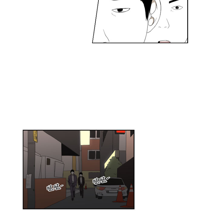 [第44话] 找到了9