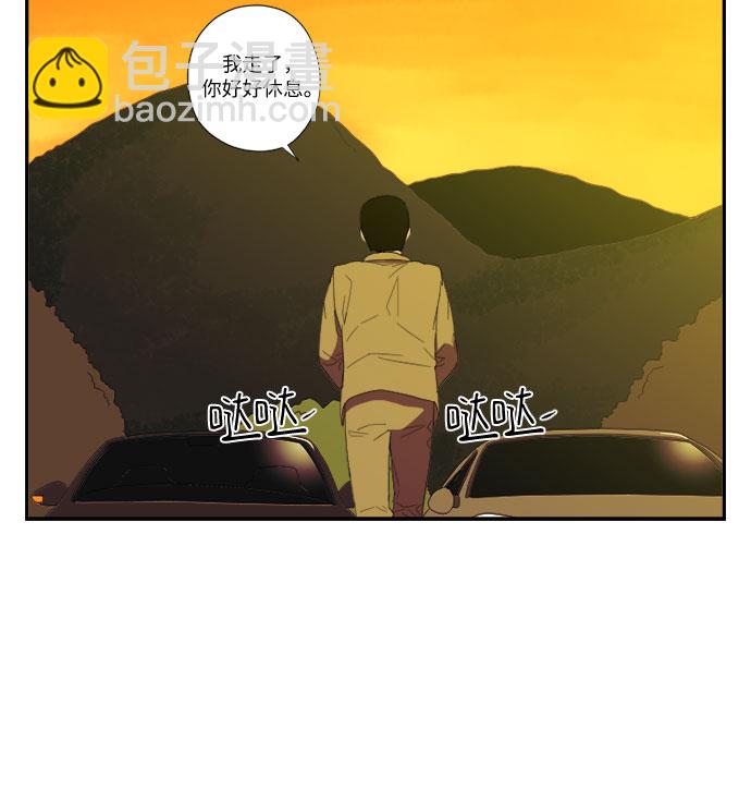 [第51话] 烹17