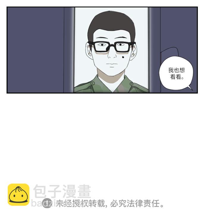 [第51话] 烹25