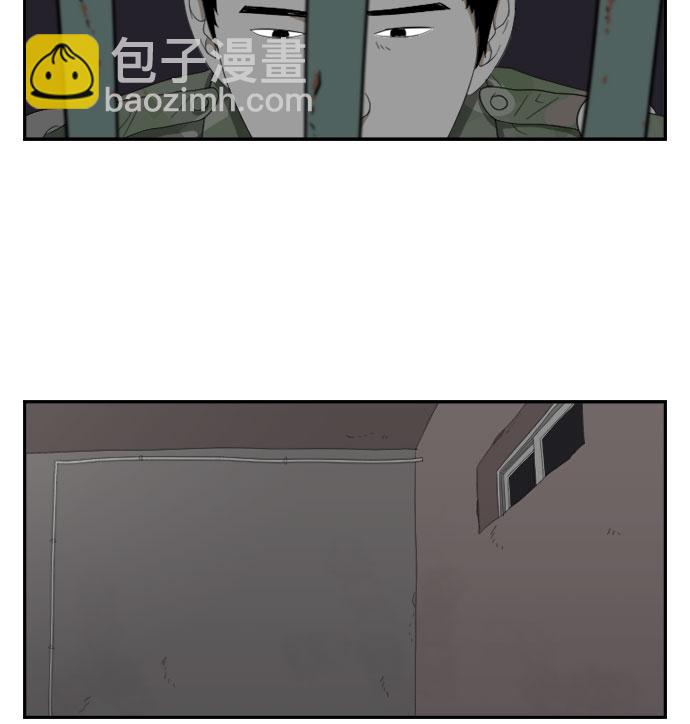 [第53话] 确认15