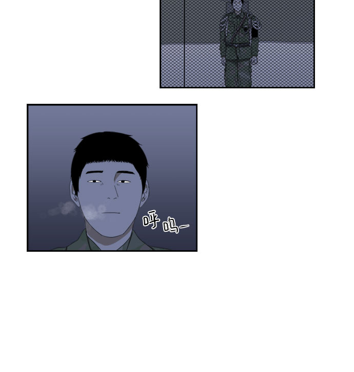 [第53话] 确认23
