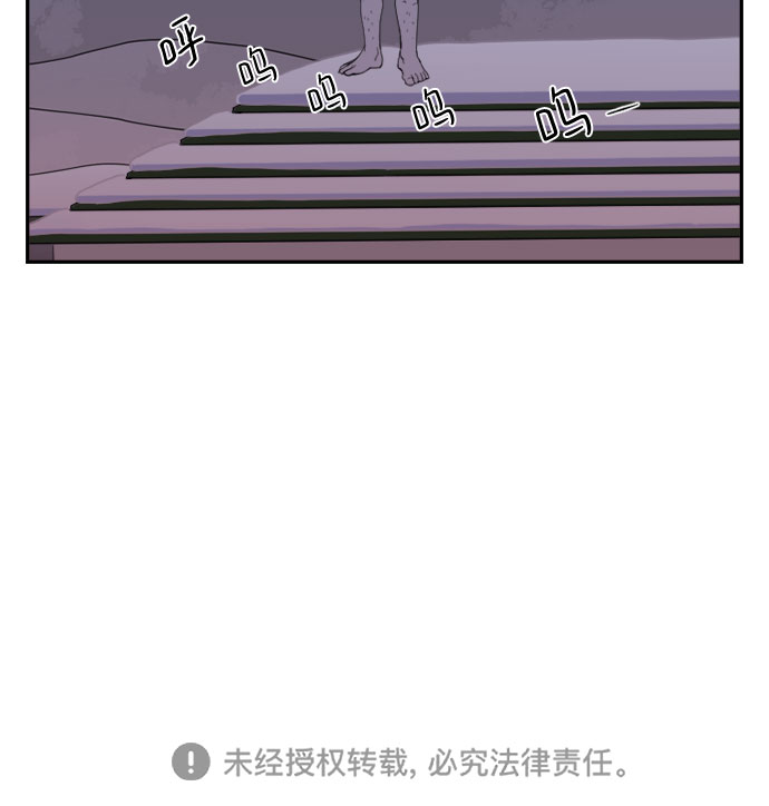[第53话] 确认25