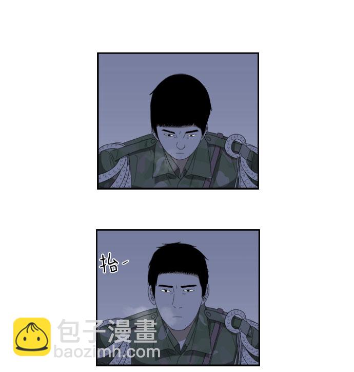 [第54话] 独眼3