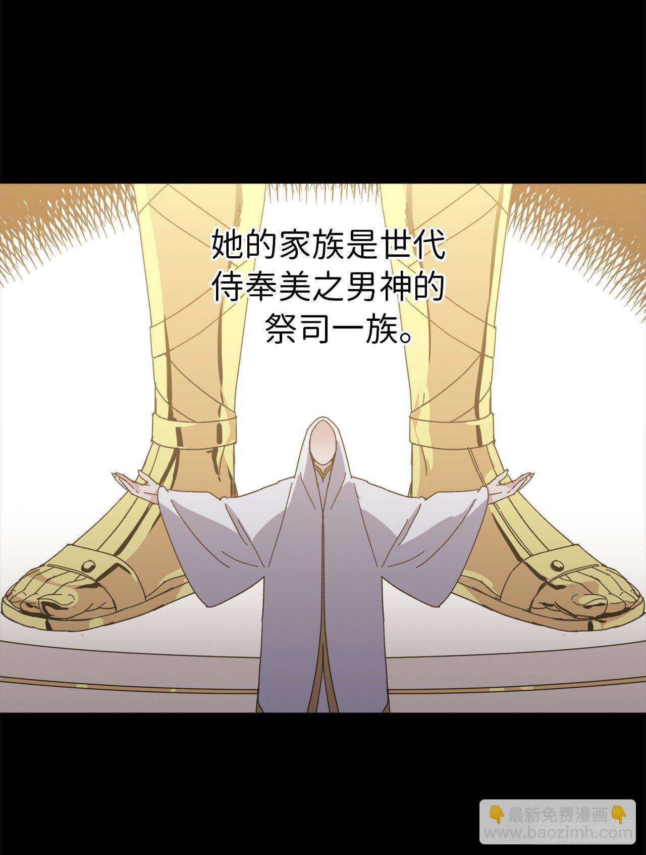 02.应您的召唤而来10