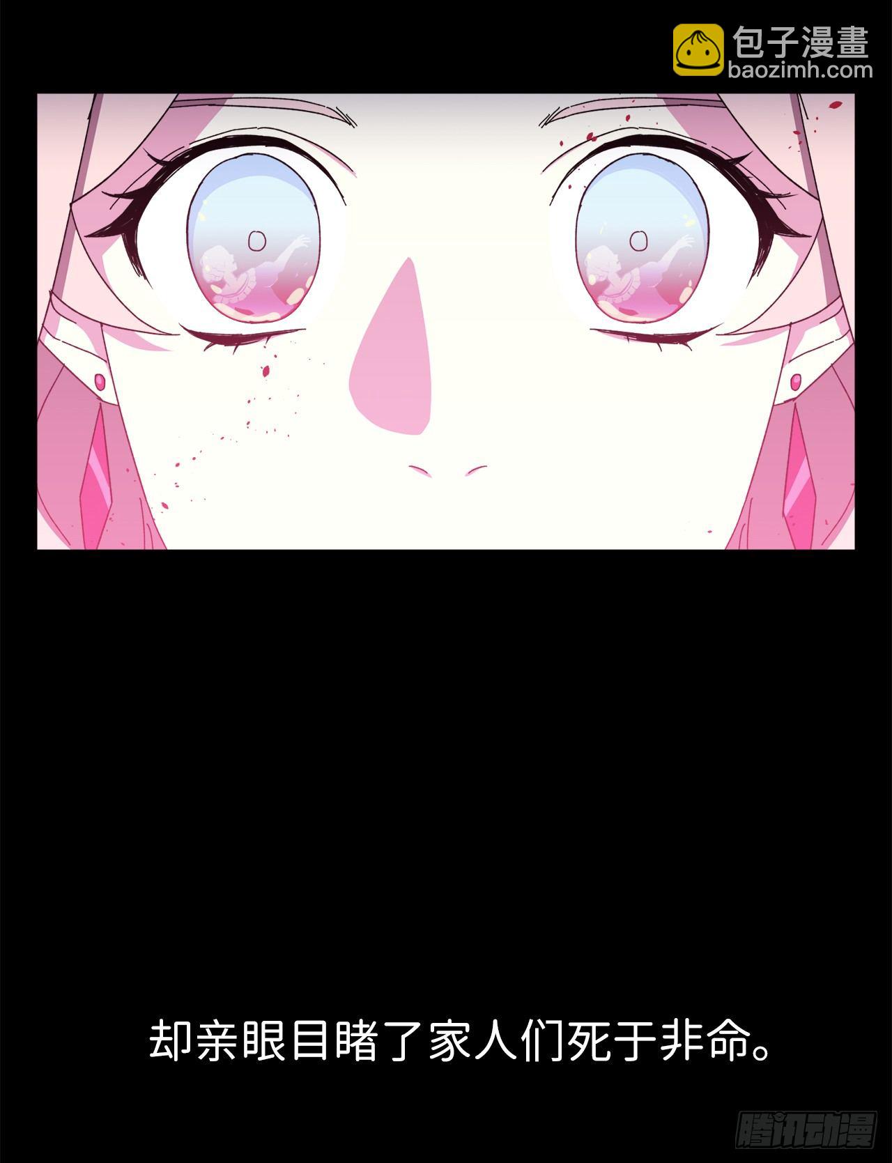 02.应您的召唤而来12