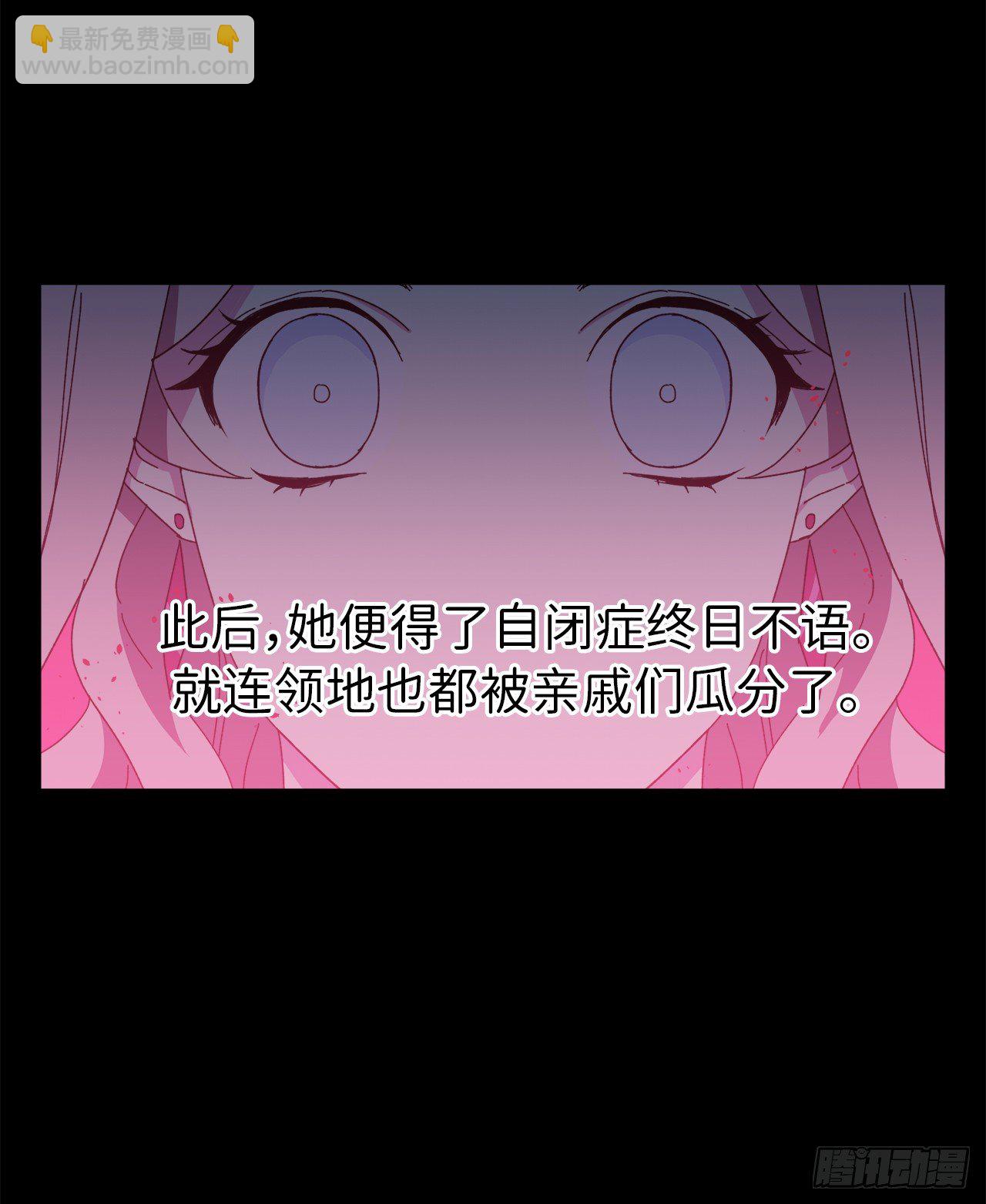02.应您的召唤而来13
