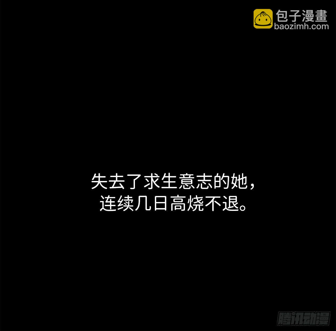 02.应您的召唤而来18