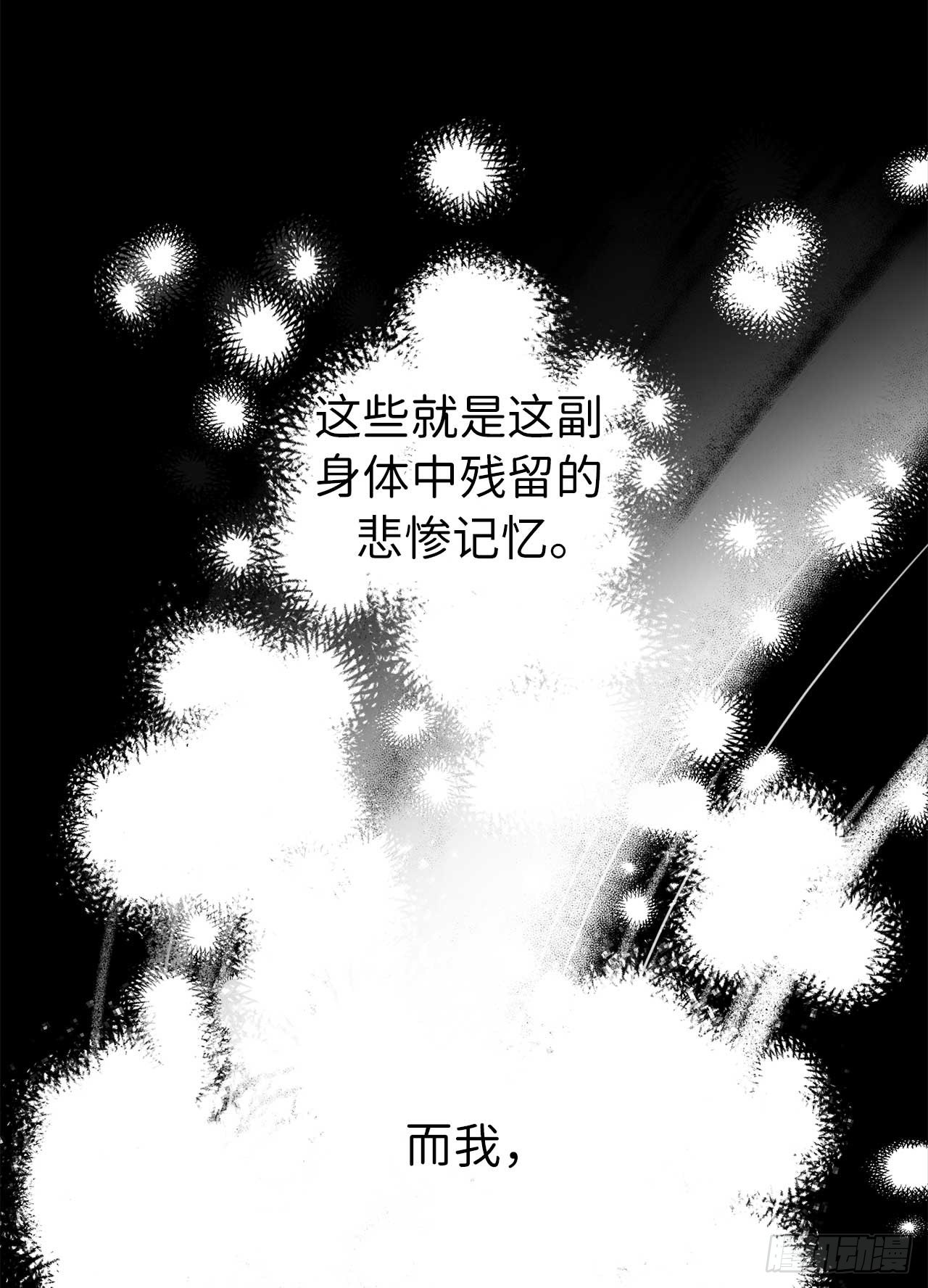 02.应您的召唤而来20