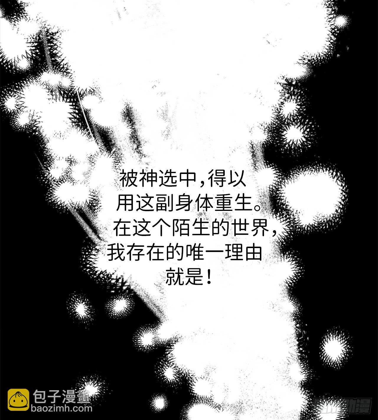 02.应您的召唤而来21