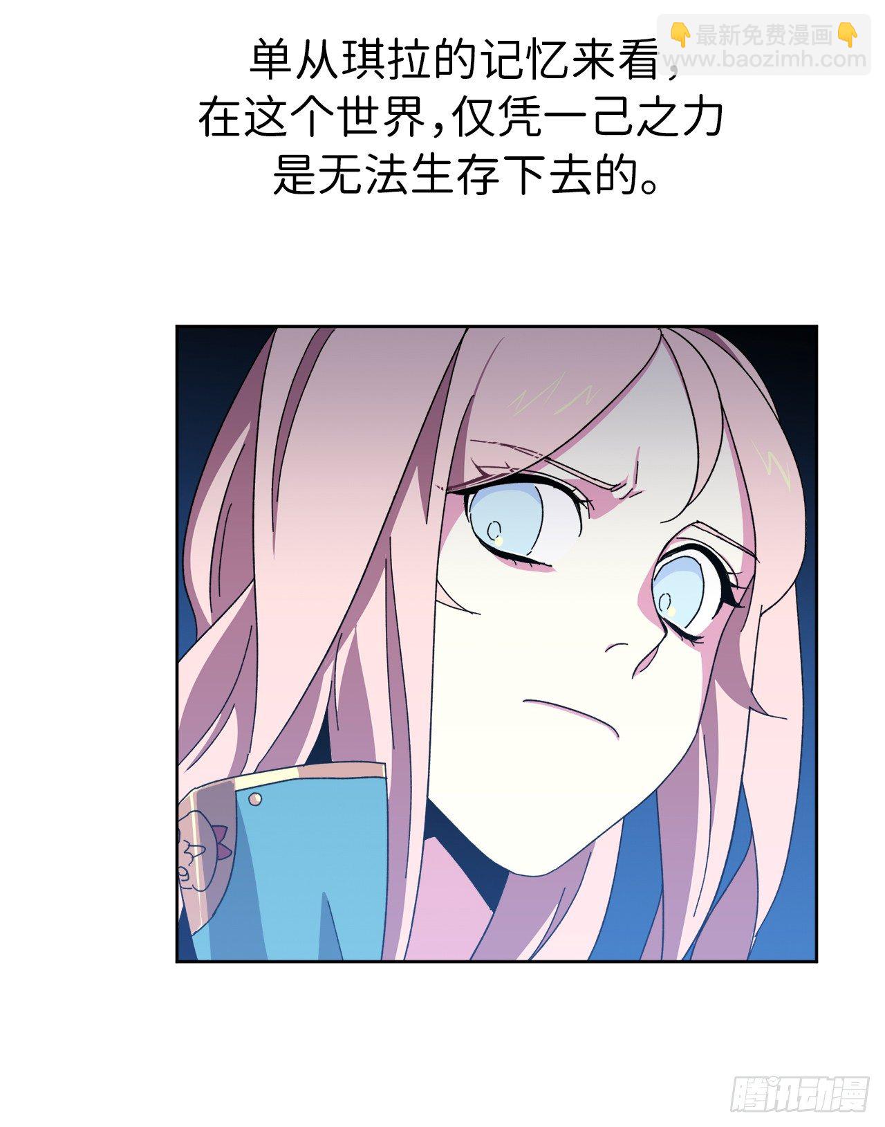 02.应您的召唤而来31
