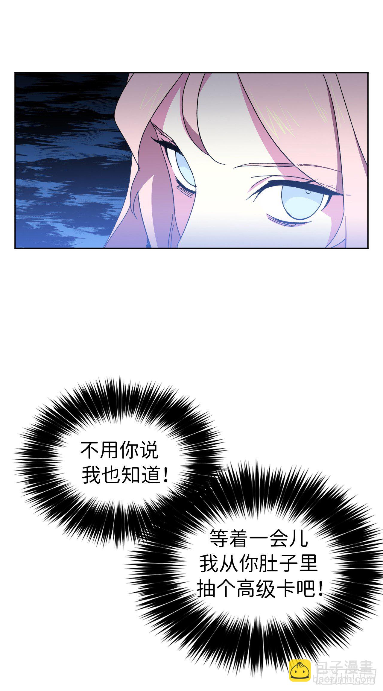 02.应您的召唤而来34