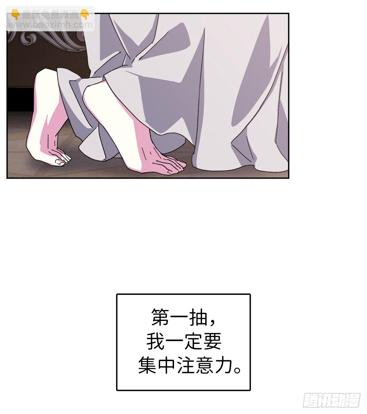 02.应您的召唤而来35