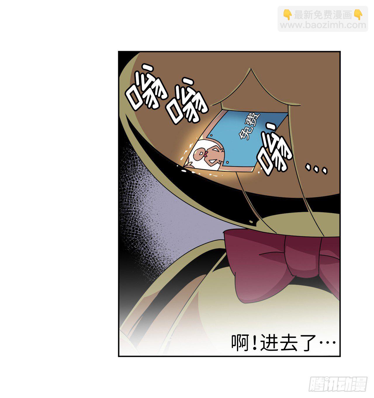 02.应您的召唤而来39