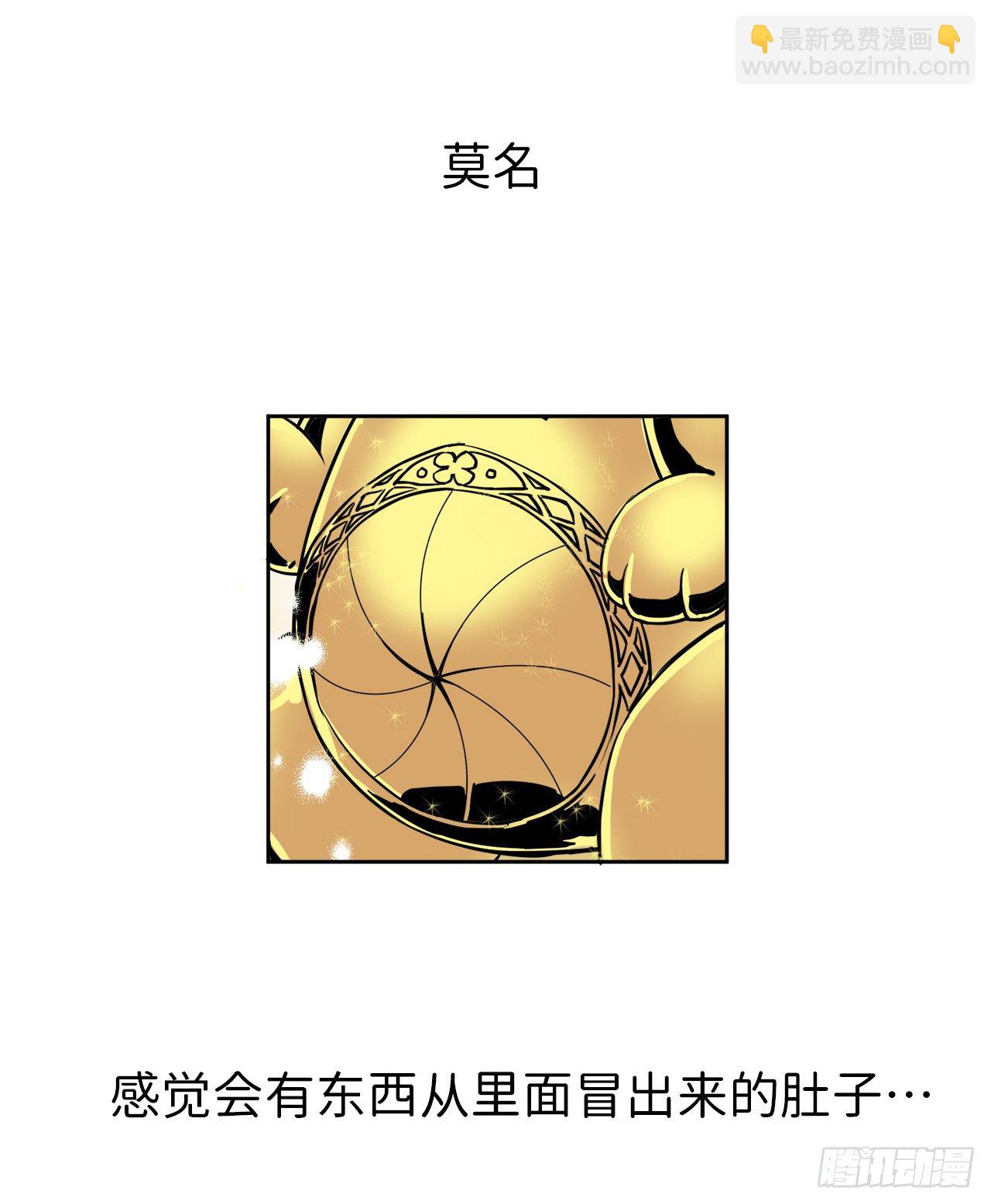 02.应您的召唤而来4