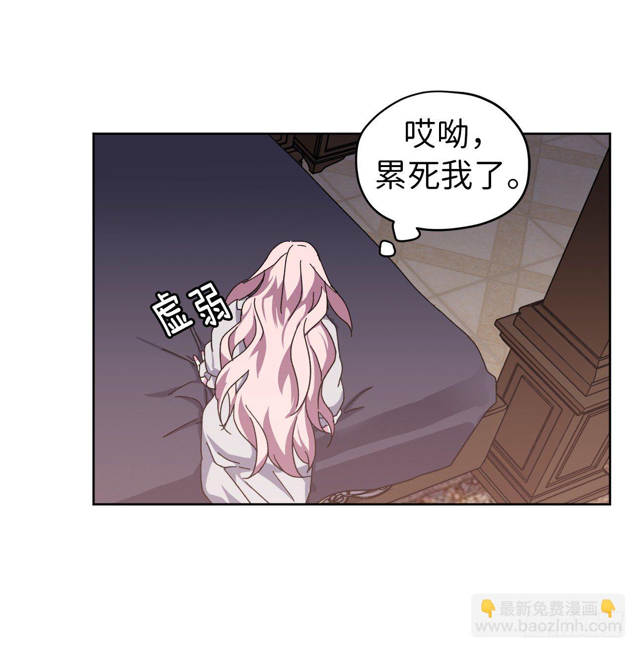 02.应您的召唤而来42