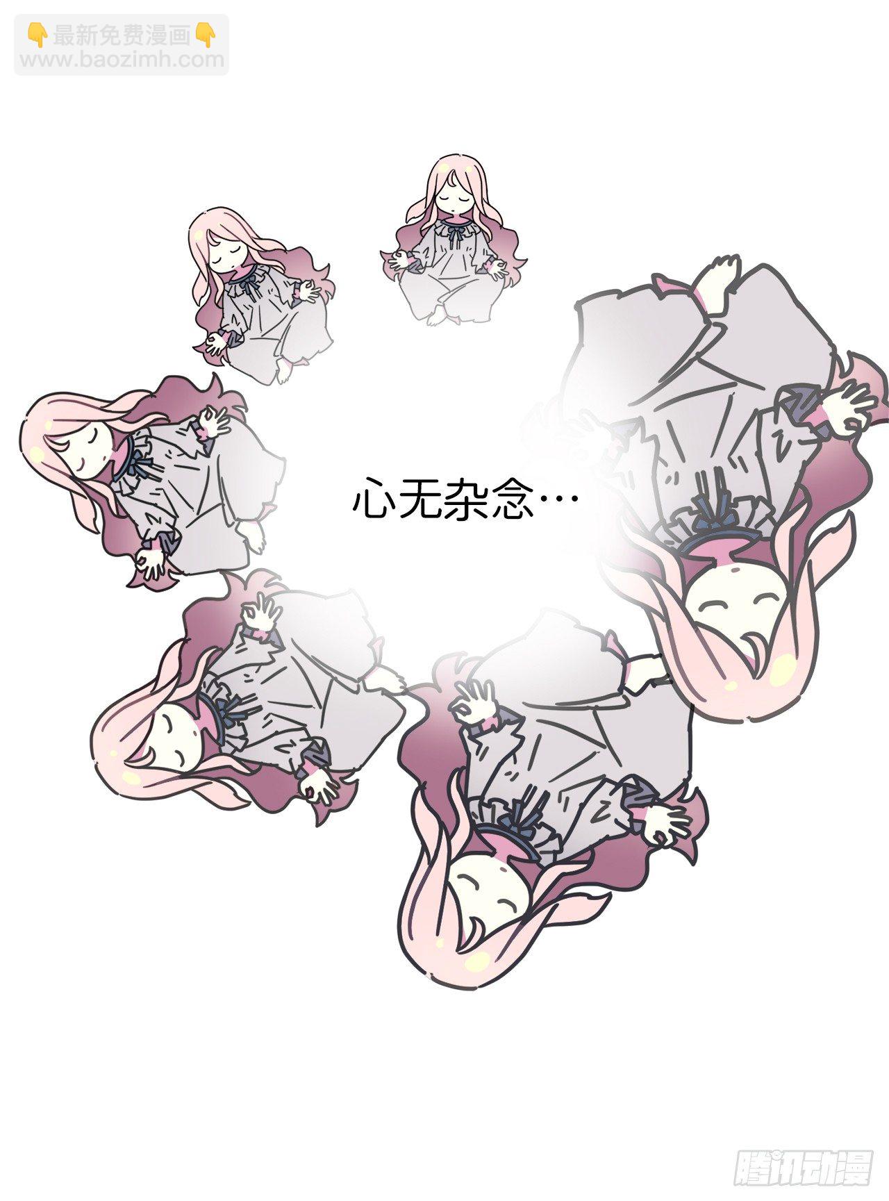 02.应您的召唤而来45