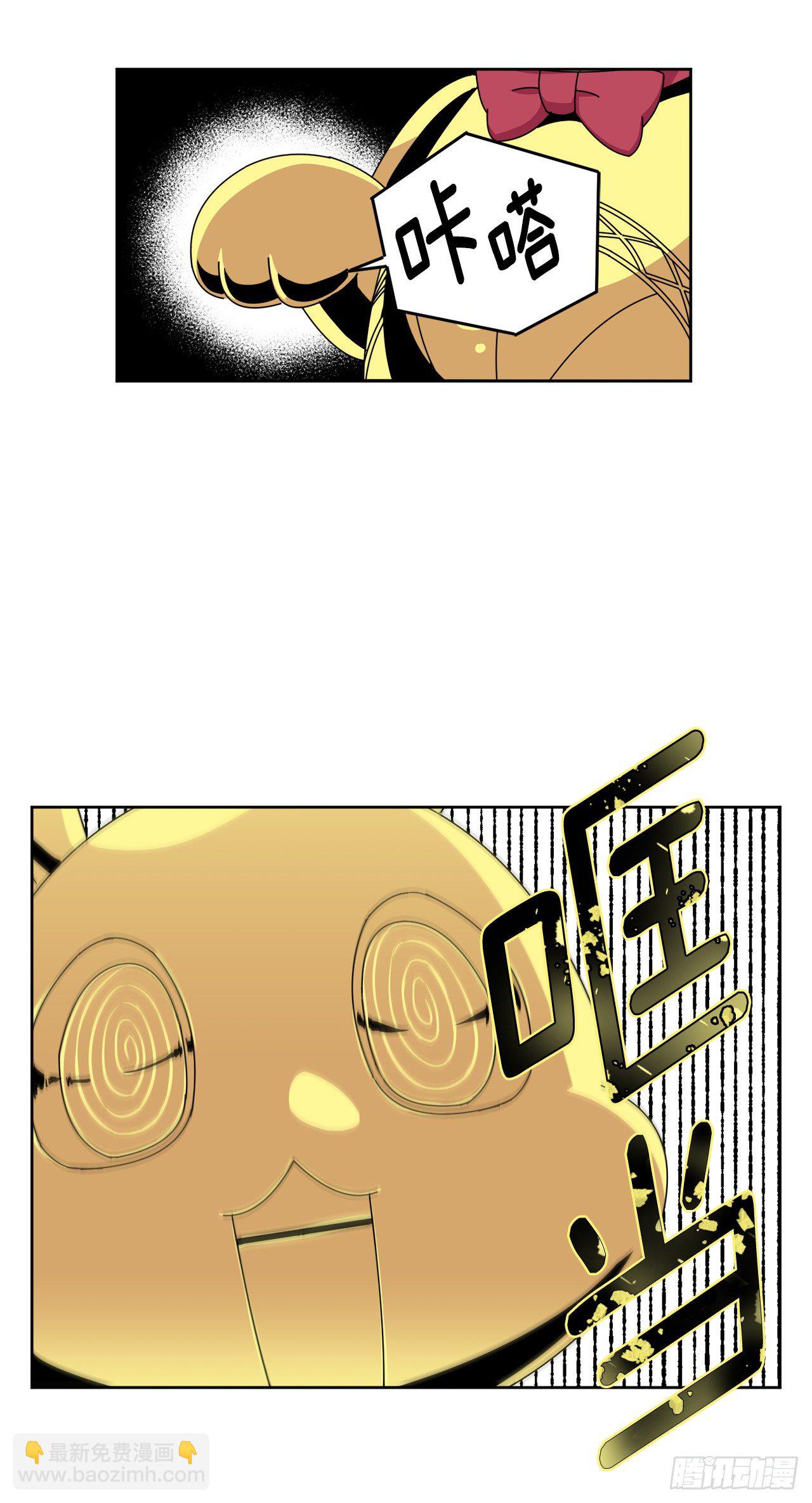 02.应您的召唤而来54