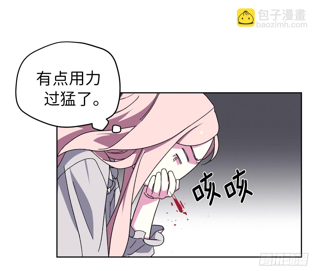 02.应您的召唤而来56