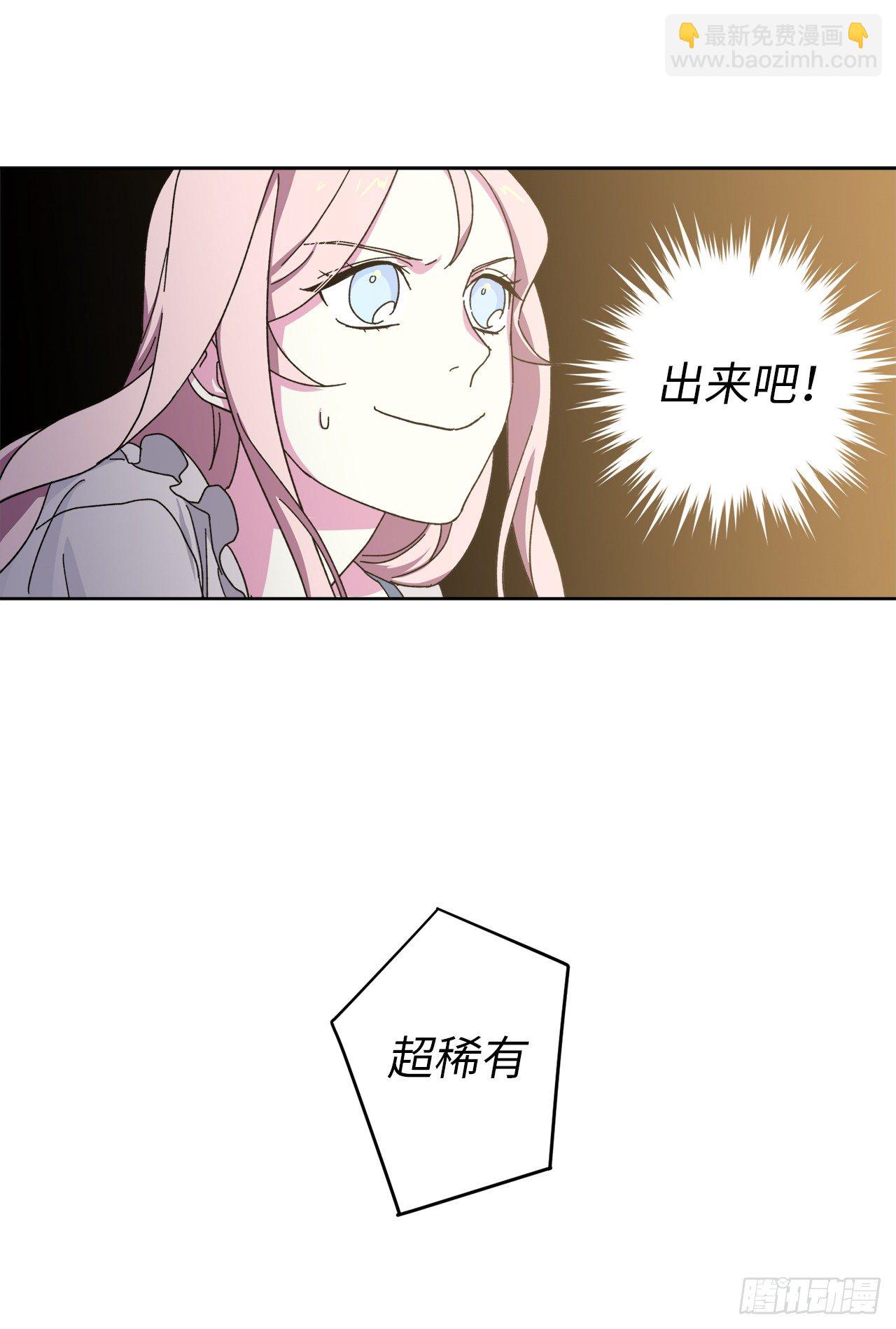 02.应您的召唤而来58