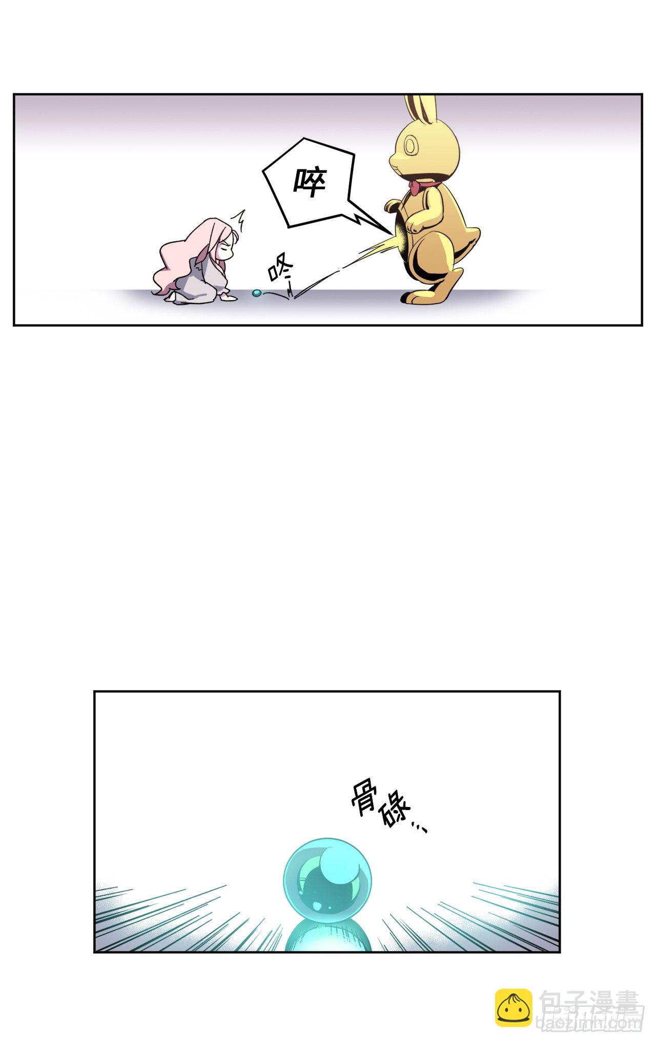 02.应您的召唤而来60