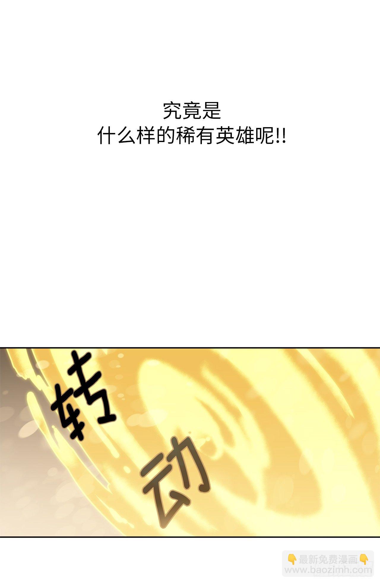 02.应您的召唤而来68