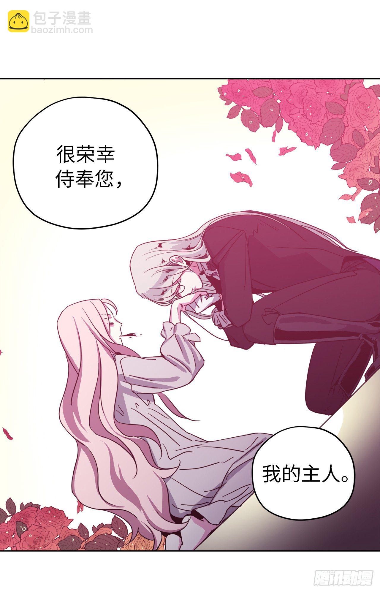 02.应您的召唤而来76
