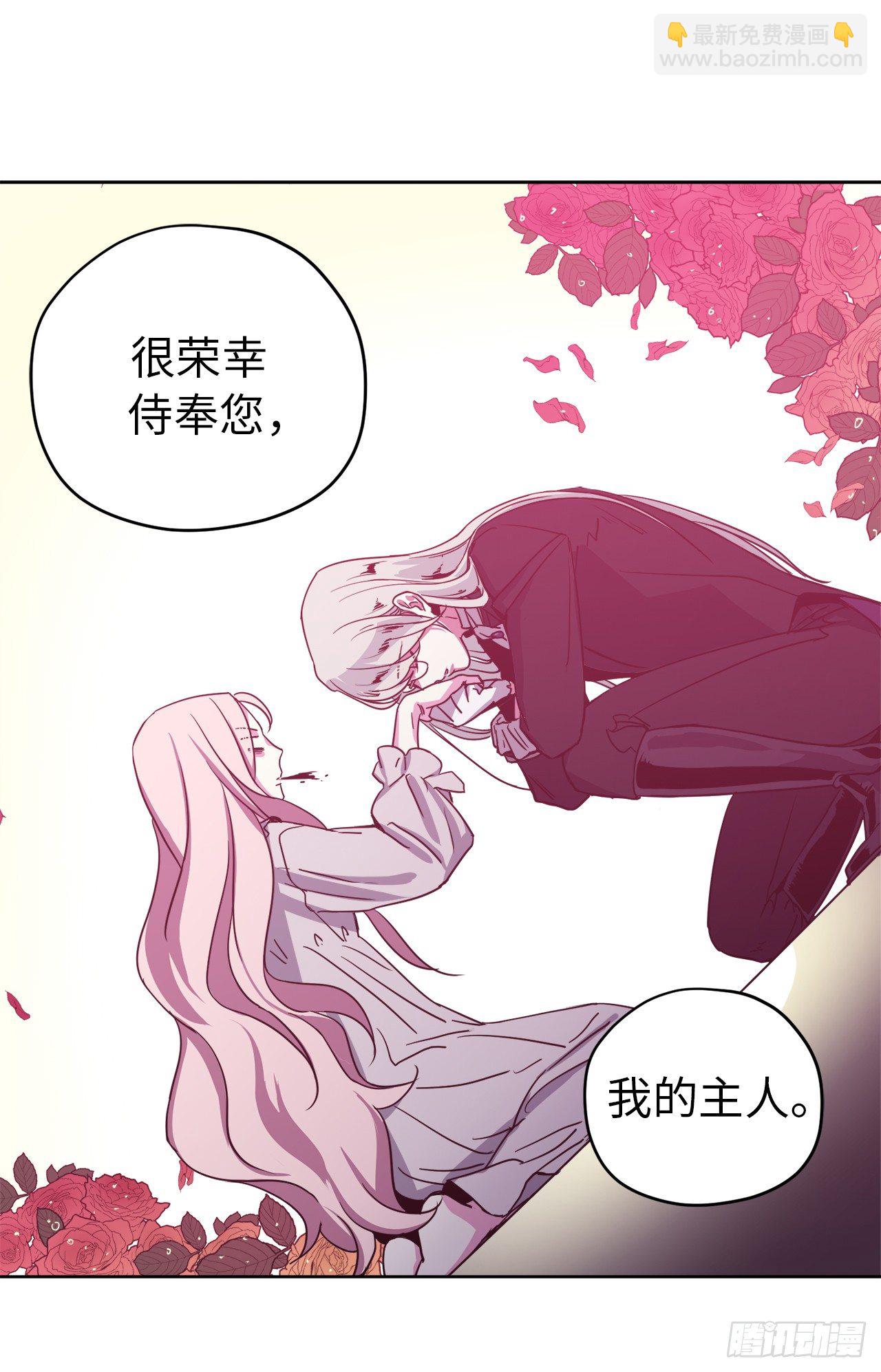 02.应您的召唤而来79