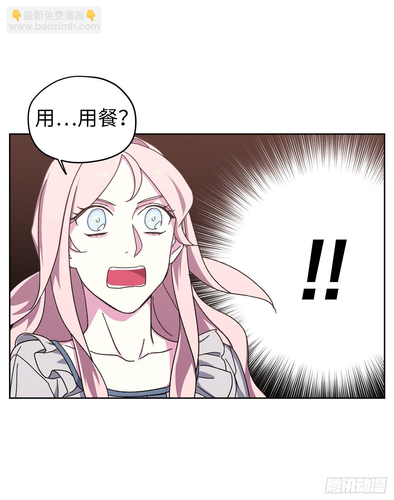 02.应您的召唤而来81