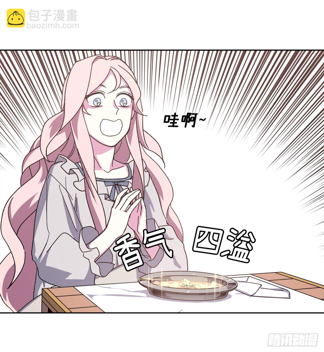02.应您的召唤而来82