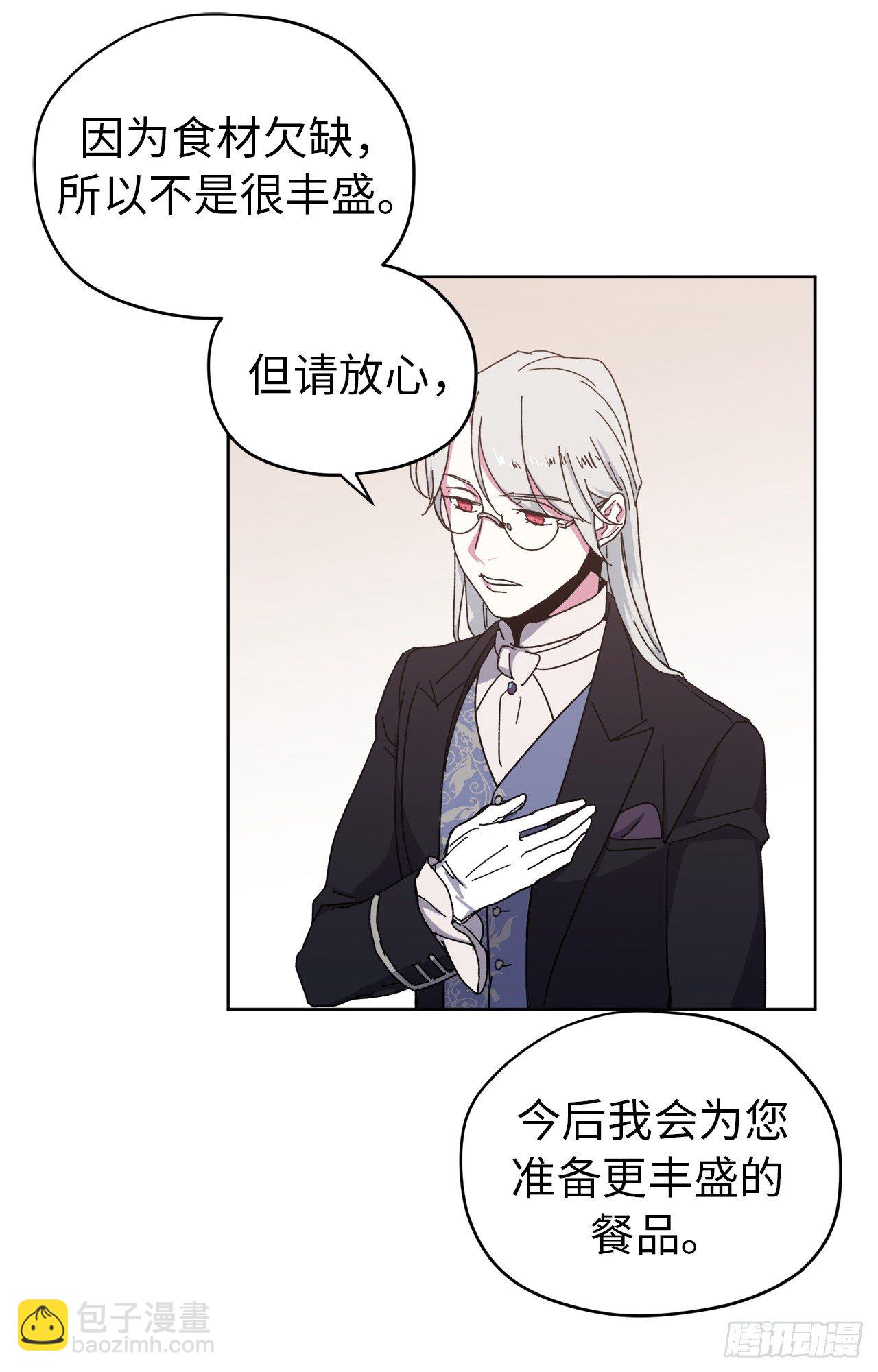 02.应您的召唤而来83