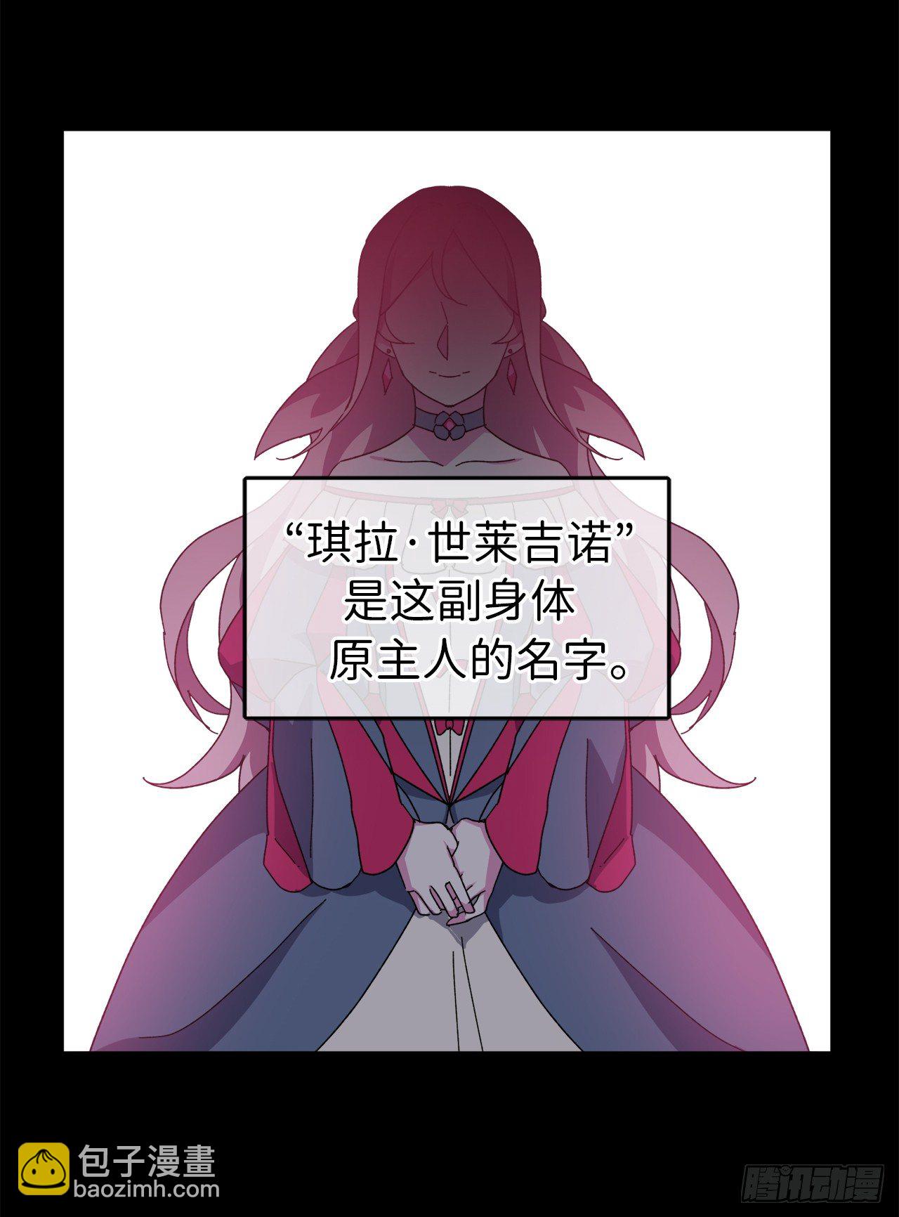 02.应您的召唤而来9