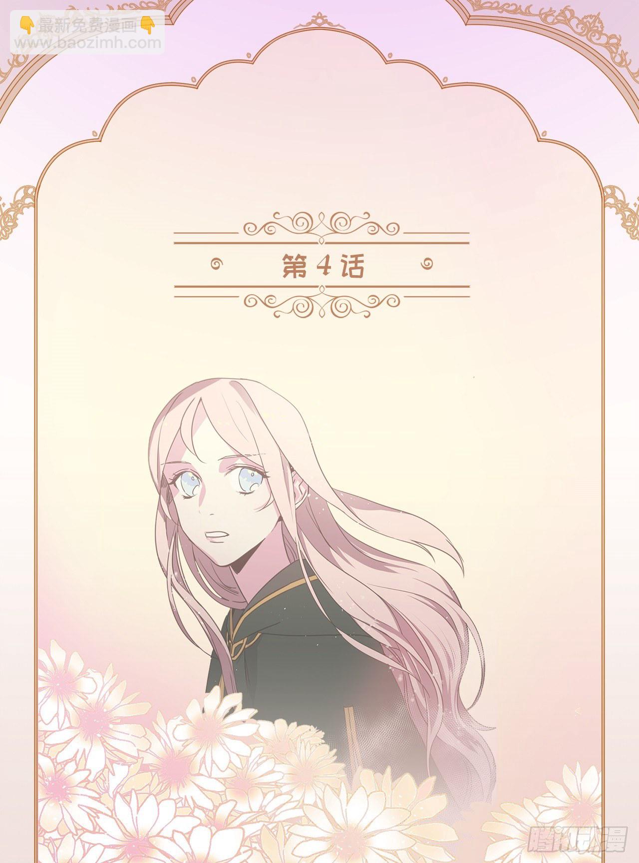 04.颜值即正义1