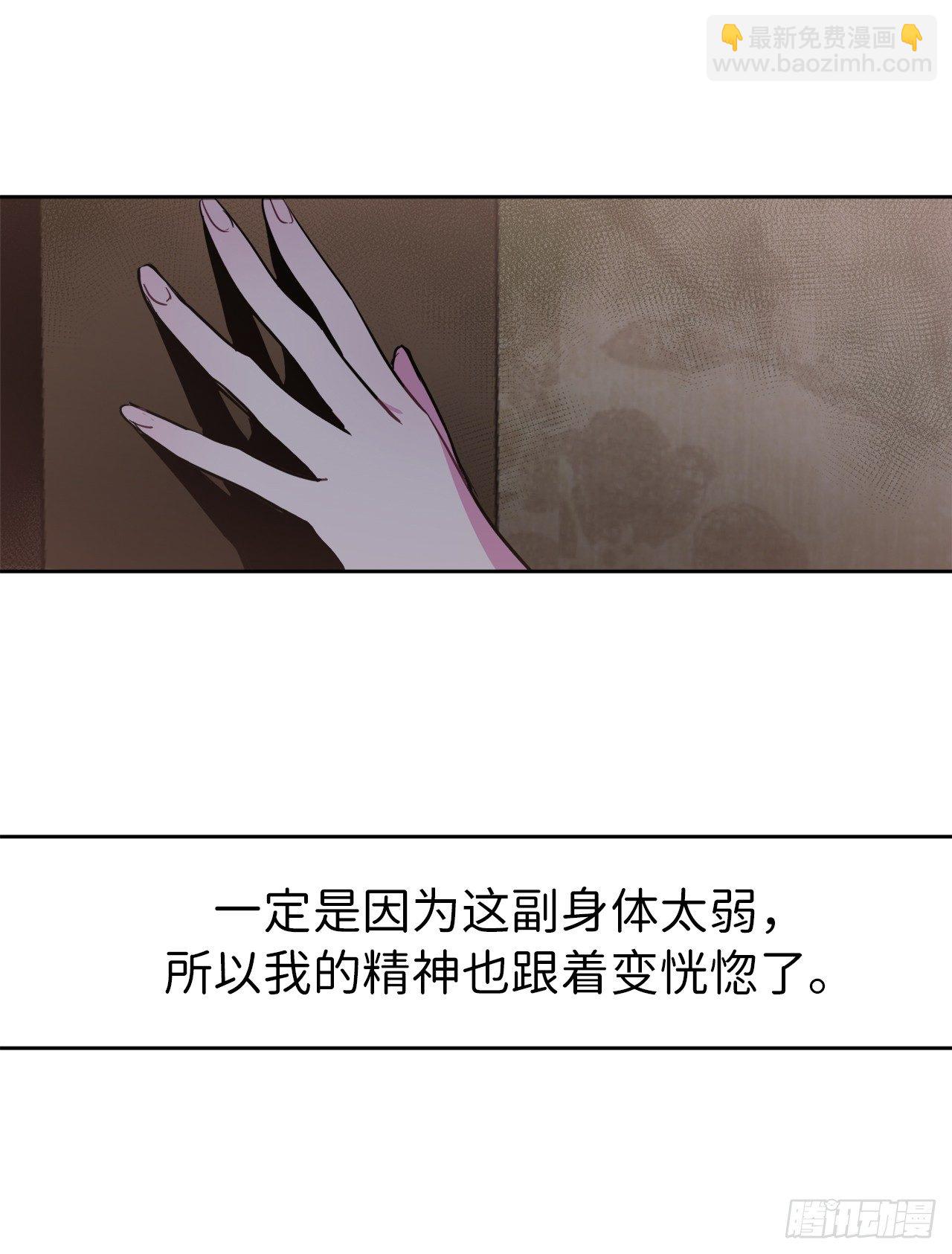 04.颜值即正义12