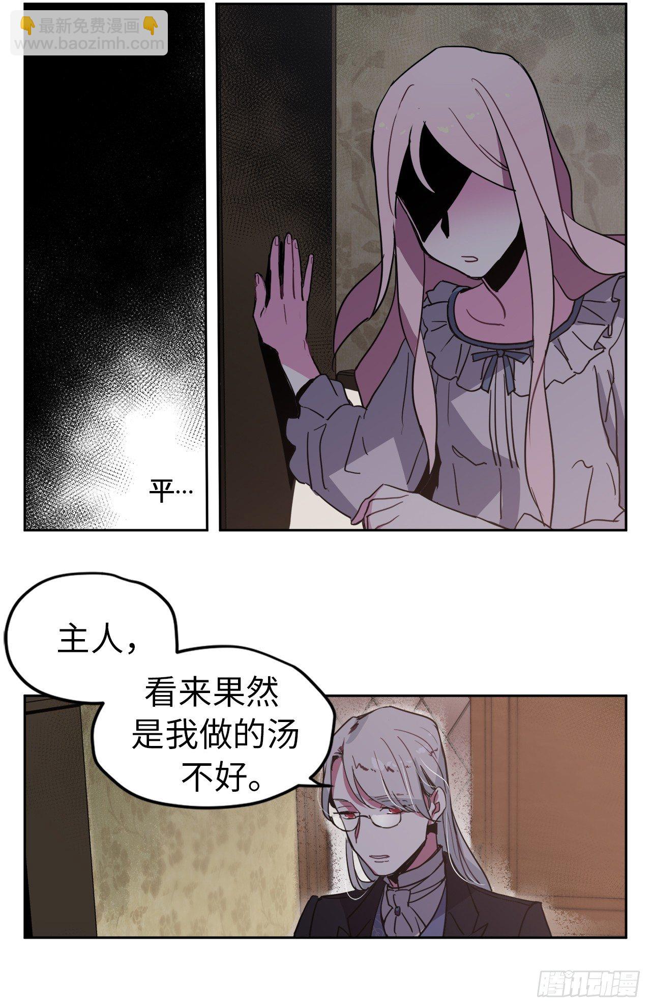04.颜值即正义14