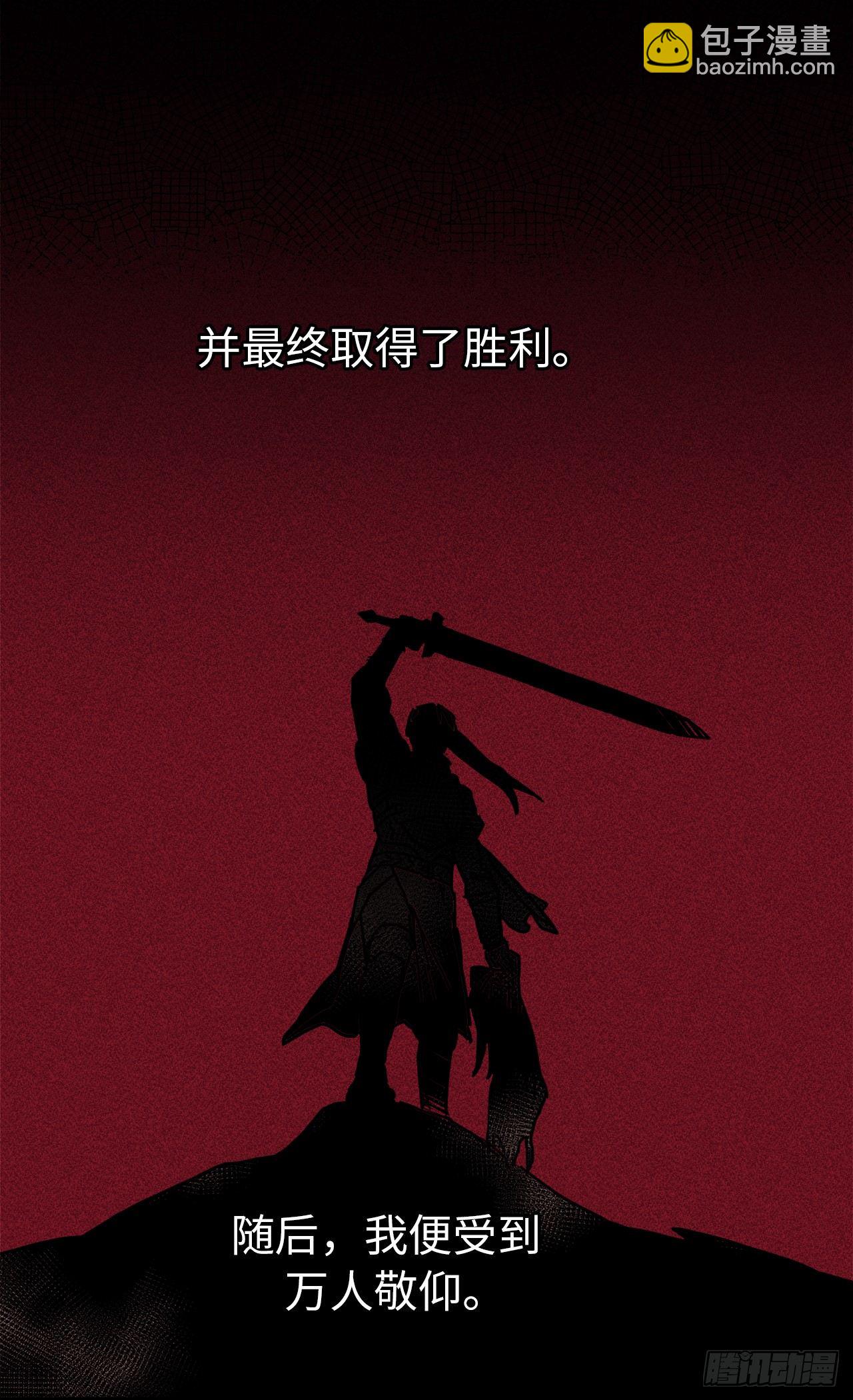 04.颜值即正义21