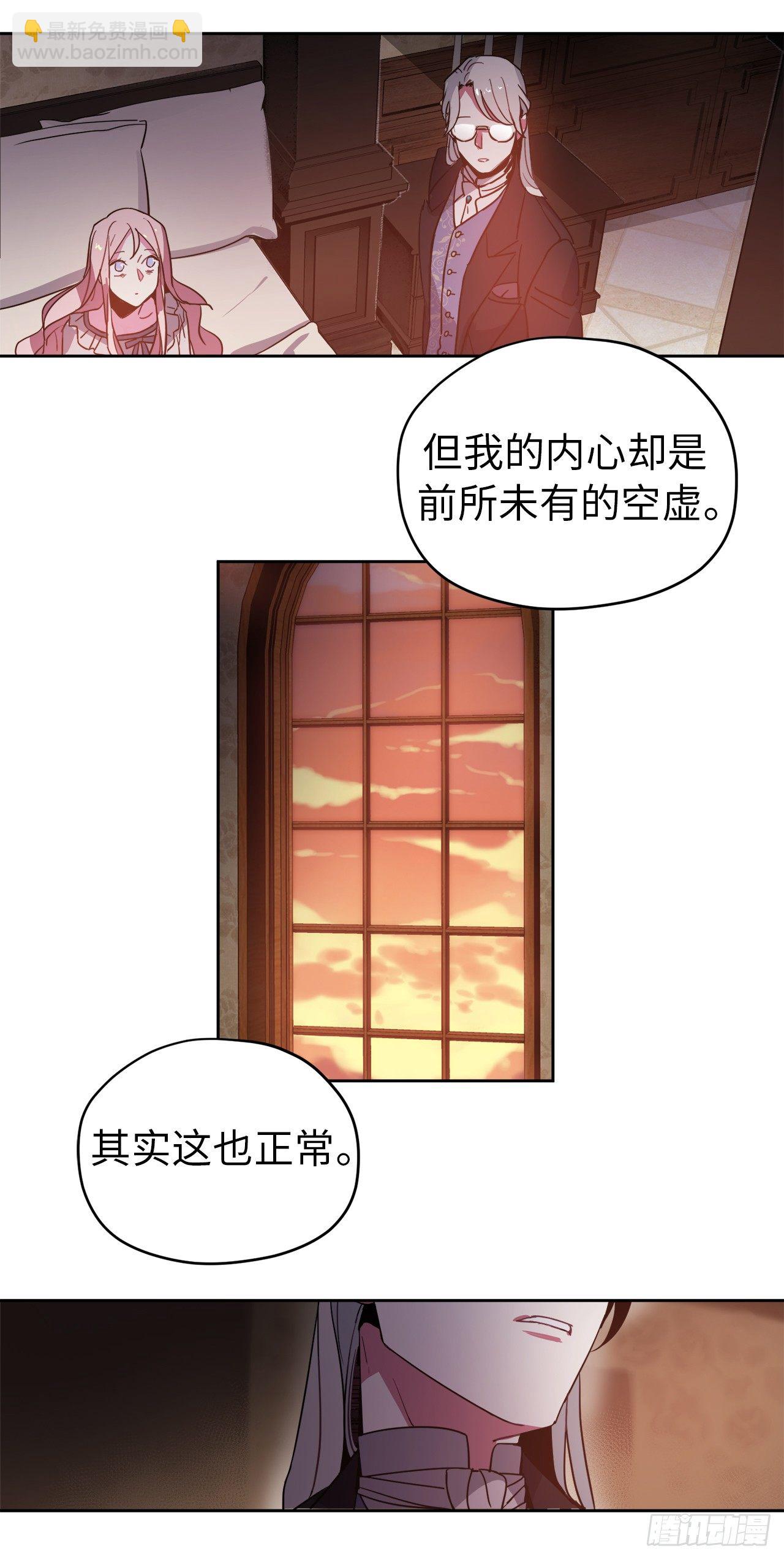 04.颜值即正义23