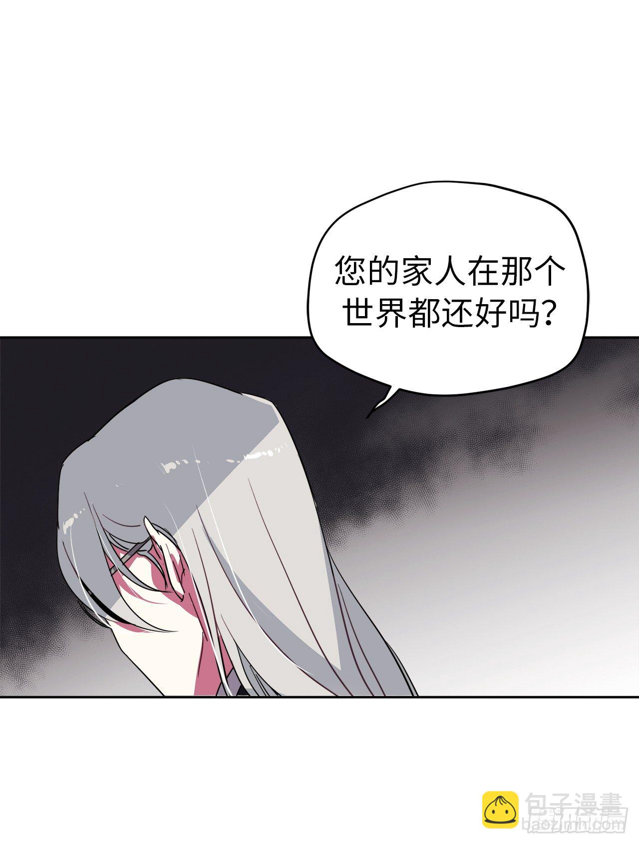 04.颜值即正义33